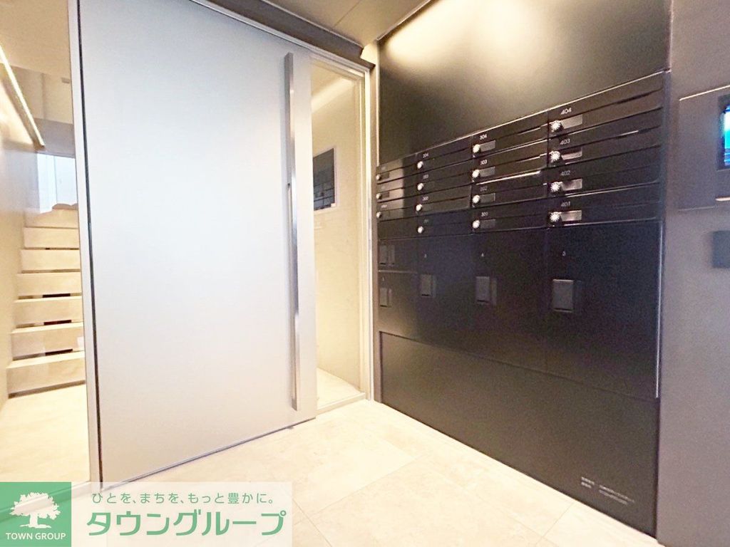その他共有部分　部屋探しは株式会社　タウンハウジング　までお気軽にお問合せ…