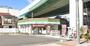 コンビニ　ファミリーマート 中宮店（コンビニ）まで535m