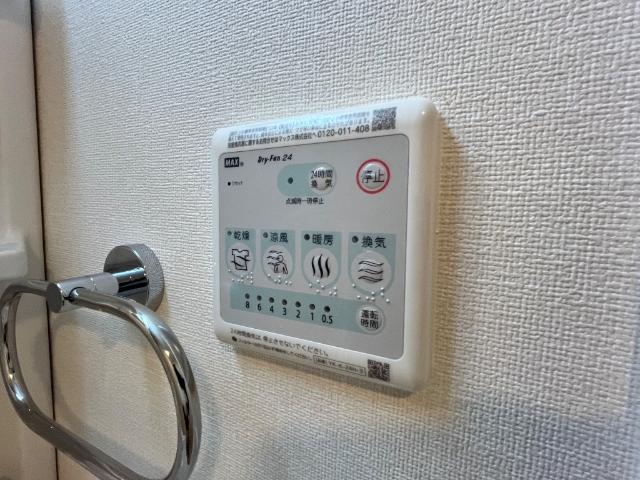 グレイスシャトーIIIのその他写真