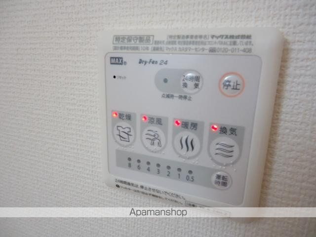 その他部屋・スペース　その他部屋・スペース