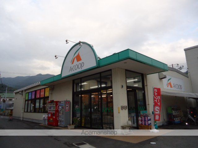 その他　Ａコープ中国小屋浦店（その他）まで382m