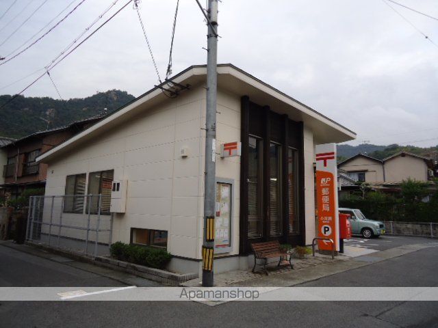 その他　小屋浦郵便局（その他）まで404m