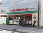 スーパー　まいばすけっと 大師駅前1丁目店（スーパー）まで377m