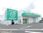 ドラックストア　ザグザグ／下伊福店（ドラッグストア）まで240m
