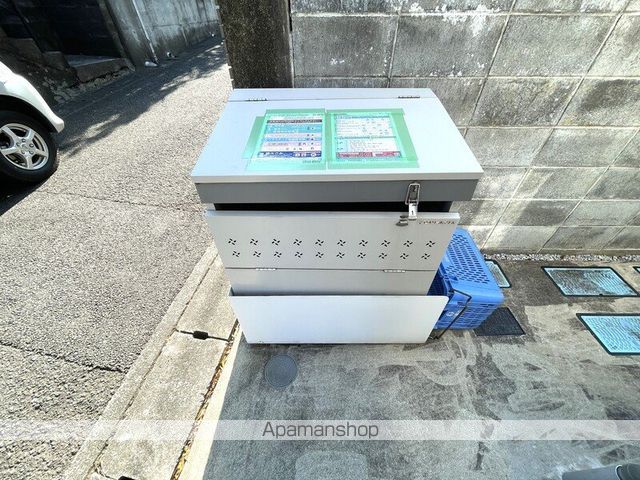 その他共有部分　その他共有部分