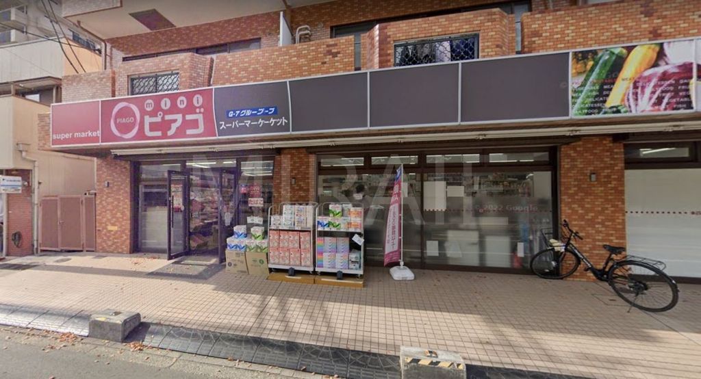 スーパー　miniピアゴ横浜白山1丁目店（スーパー）まで100m
