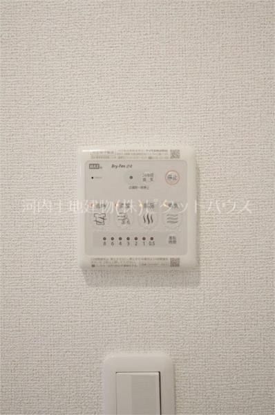 その他設備　※反転タイプ