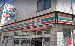 コンビニ　セブンイレブン 目黒南3丁目店（コンビニ）まで360m