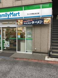 コンビニ　ファミリーマート サンズ大岡山北口店（コンビニ）まで540m