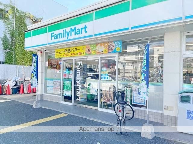 コンビニ　ファミリーマート豊中中桜塚店（コンビニ）まで378m