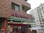 スーパー　まいばすけっと新横浜1丁目店（スーパー）まで188m