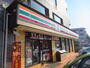 コンビニ　セブンイレブン 横浜樽町店（コンビニ）まで380m