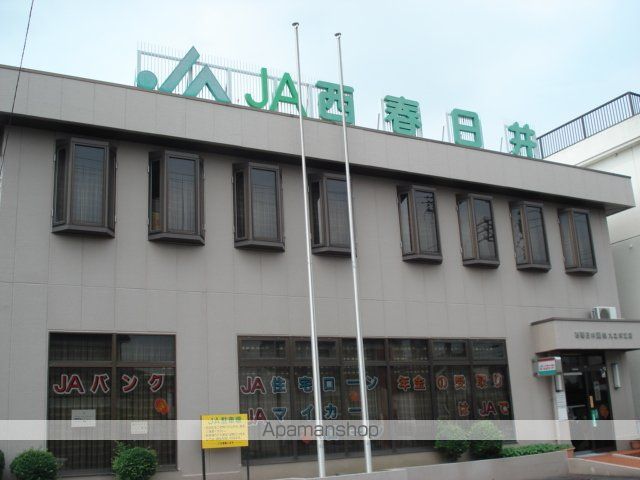 その他　ＪＡ（その他）まで480m