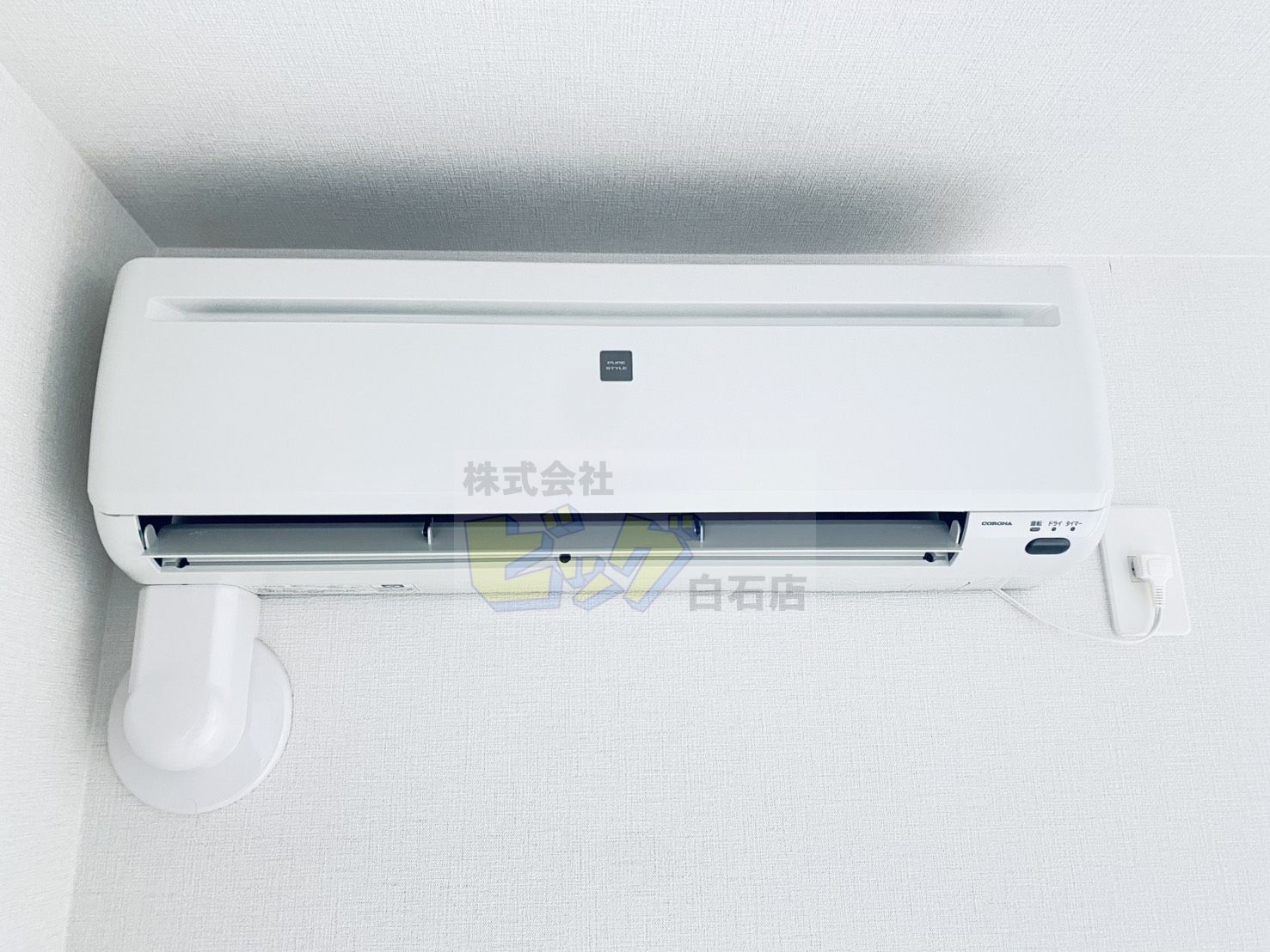 その他設備　エアコン完備で暑い夏も快適です♪