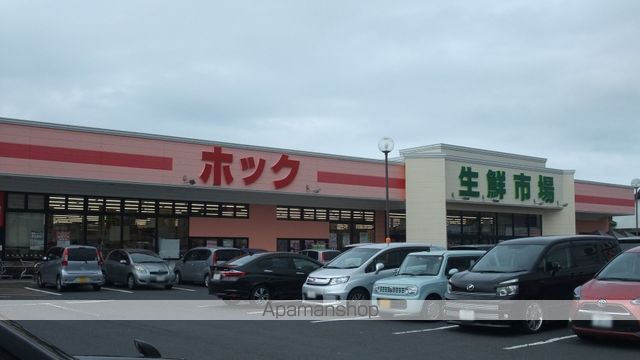 スーパー　ホック揖屋店（スーパー）まで477m