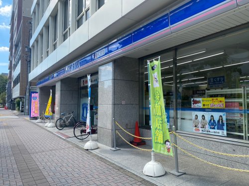 コンビニ　ローソン 東区代官町店（コンビニ）まで198m