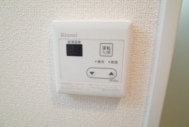 ストーク南塚口のその他写真