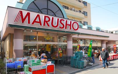 スーパー　丸正西ケ原店（スーパー）まで1255m