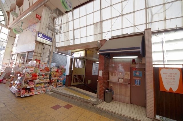 その他　千林大宮駅(大阪地下鉄 谷町線)（その他）まで595m