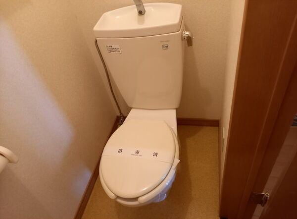 ピースハーモニー北8条のトイレ写真