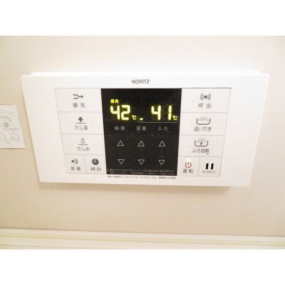 その他設備　（別タイプ参考写真）ゾアール茗荷谷　　文京区大塚3