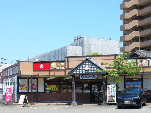 飲食店　天神屋曲金店（飲食店）まで121m