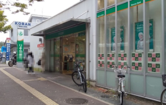 銀行　（株）りそな銀行 香里支店（銀行）まで1336m