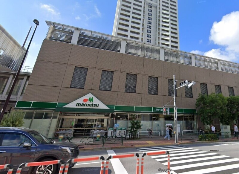 スーパー　マルエツ清澄白河店（スーパー）まで498m