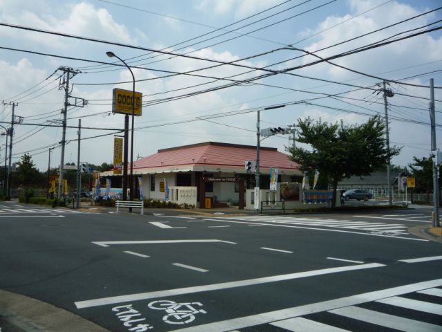 飲食店　ＣＯＣＯ’Ｓ（飲食店）まで480m