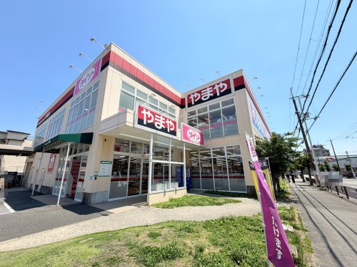 その他　やまや小曽根店（その他）まで2388m