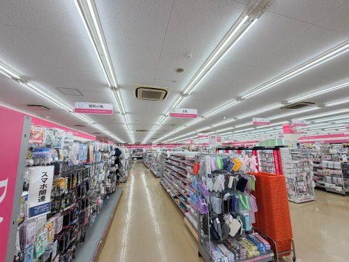 その他　DAISO やまや小曽根店（その他）まで2425m