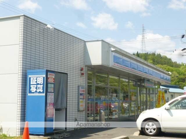 コーポ笠原の周辺写真