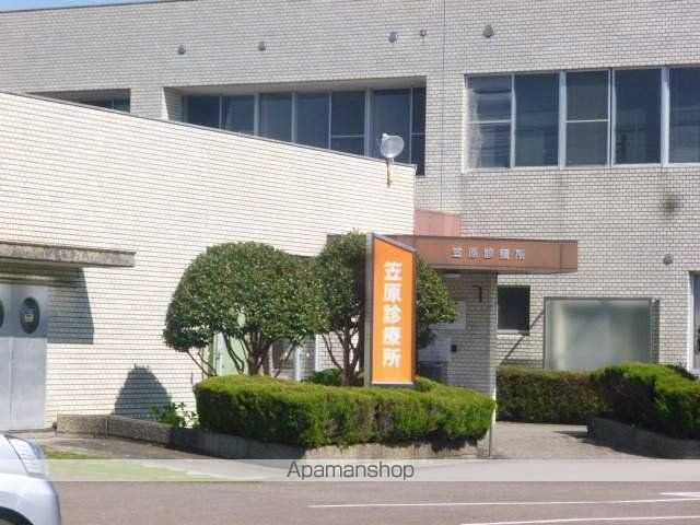コーポ笠原の周辺写真