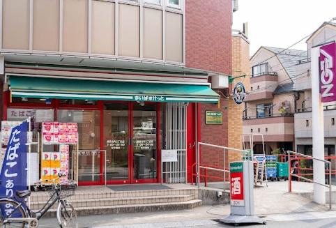 CELESTE北町の周辺写真
