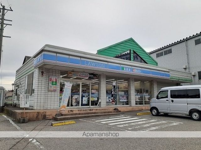 コンビニ　ローソン加賀片山津店（コンビニ）まで550m