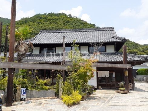 飲食店　うどん よしだ（飲食店）まで271m