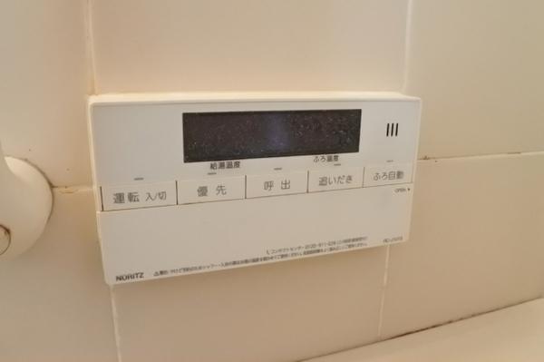 フルール鶴見緑地のその他写真