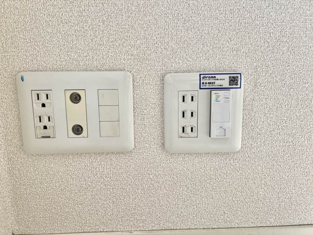その他設備　Ｗｉ－Ｆｉ設備