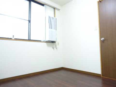 ライオンズハイツ高宮の内装写真