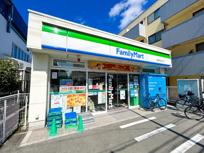 コンビニ　ファミリーマート（コンビニ）まで155m