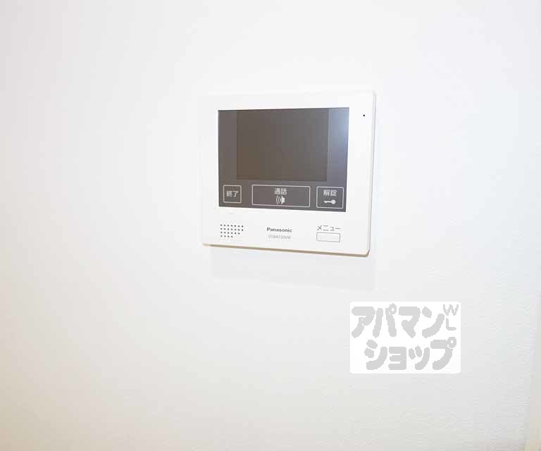 Arto 桂川のその他写真