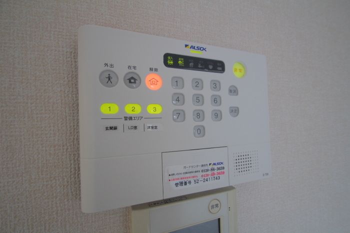 セキュリティ