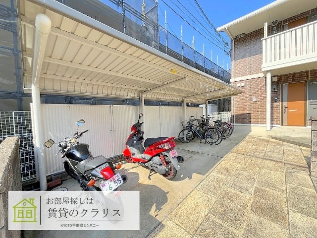 シュペリールB棟のその他写真