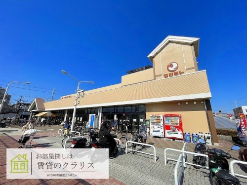シュペリールB棟の周辺写真