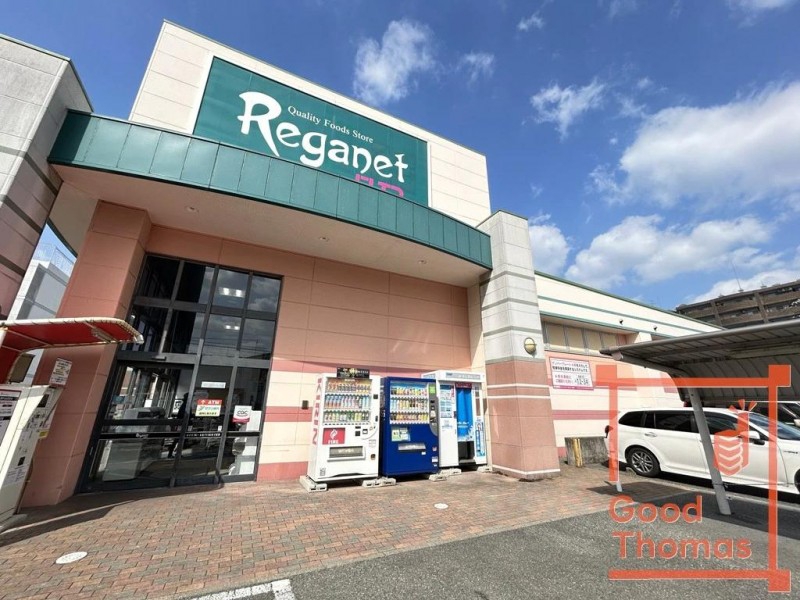 スーパー　にしてつストア レガネット筥松店（スーパー）まで136m