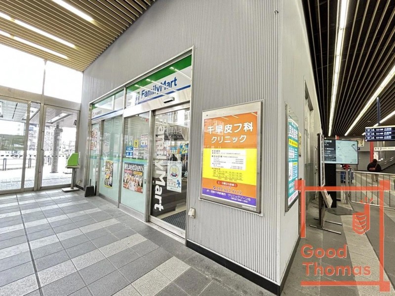 コンビニ　ファミリーマート JR箱崎駅店（コンビニ）まで266m