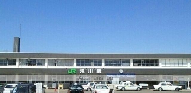 コンビニ　滝川駅（コンビニ）まで2000m