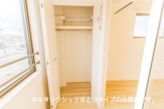 ブリーゼIの内装写真