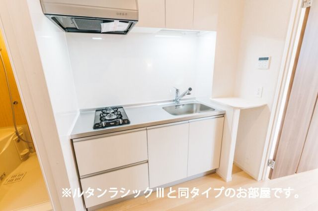 ブリーゼIのキッチン写真