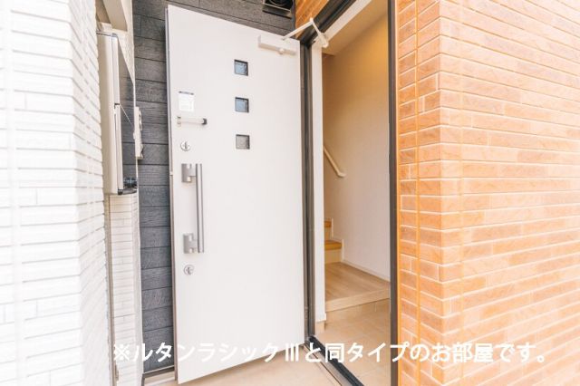 ブリーゼIの玄関写真
